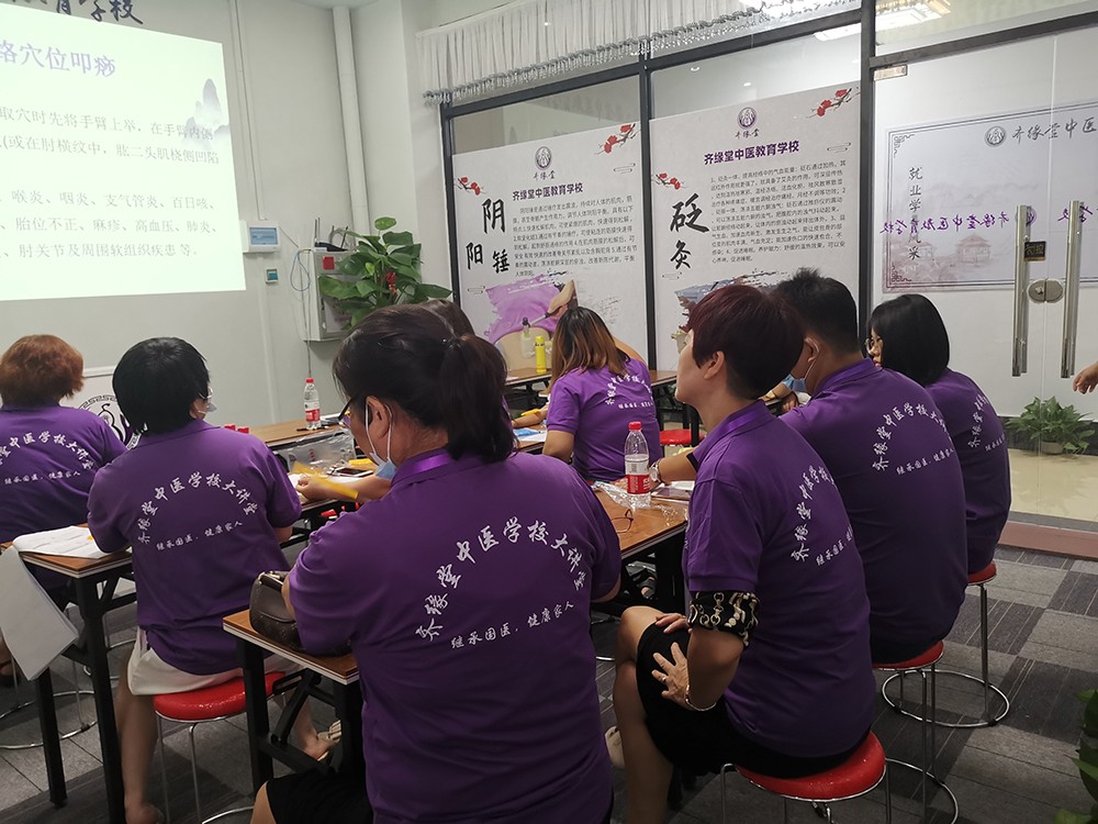 課堂現(xiàn)場 課堂現(xiàn)場