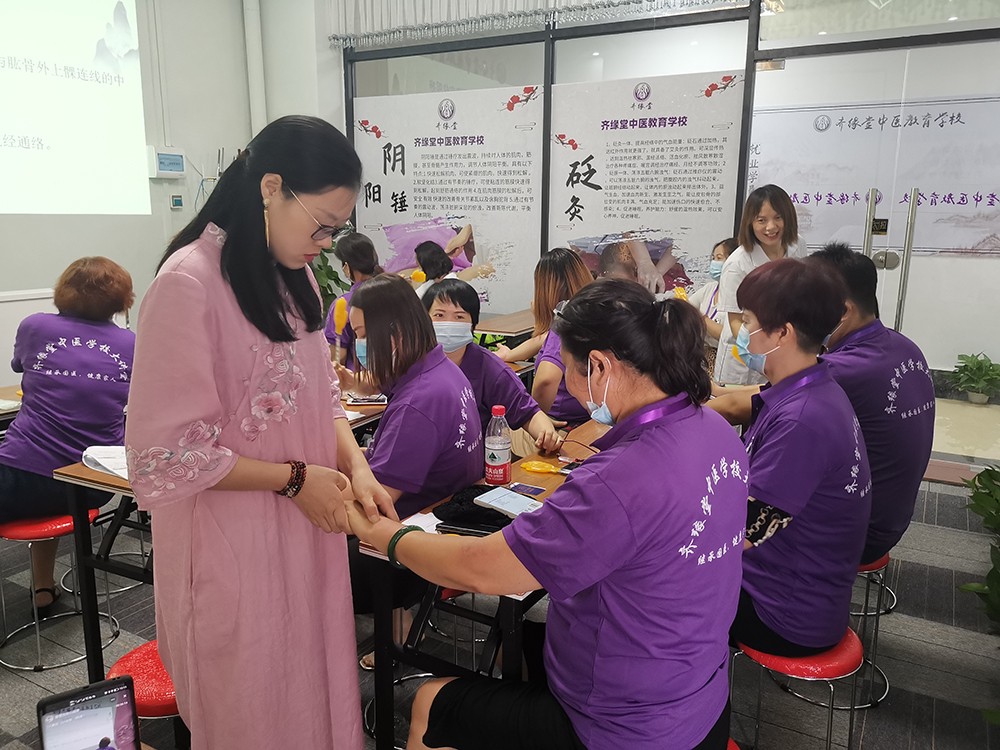 教學現(xiàn)場 教學現(xiàn)場