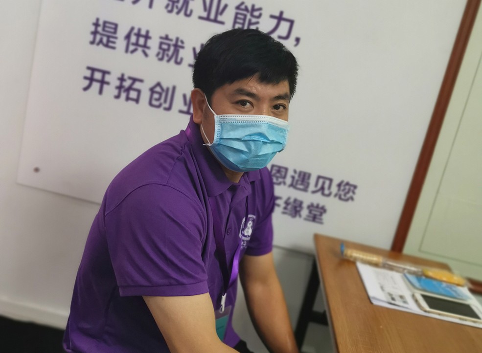 學員課堂風采 學員課堂風采