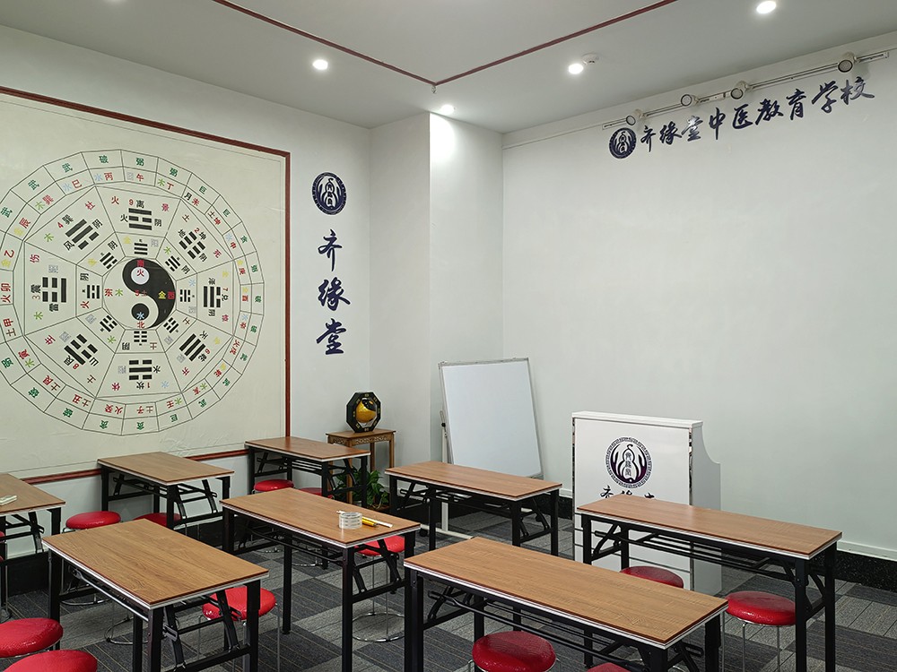 教室環(huán)境 教室環(huán)境