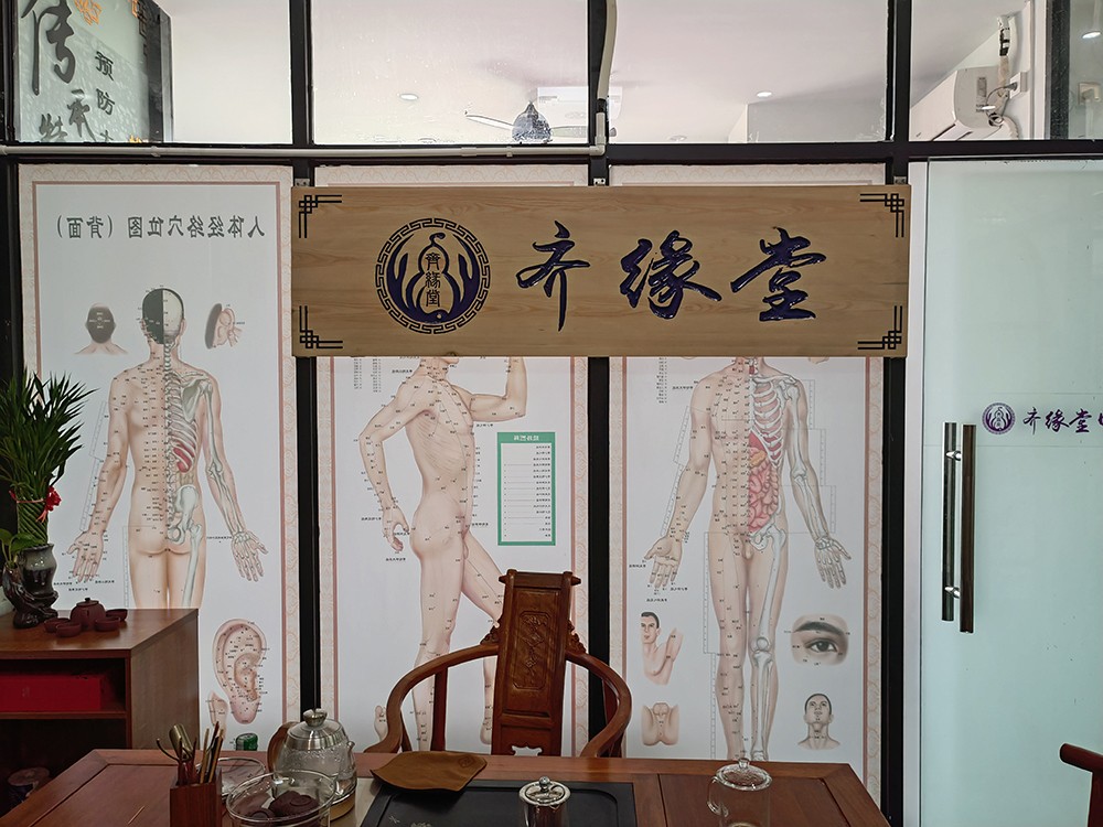 授課環(huán)境 授課環(huán)境