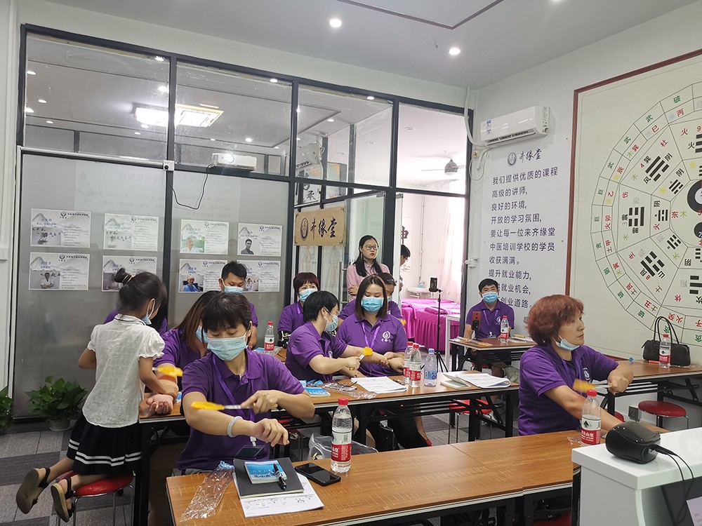 上課情景 上課情景