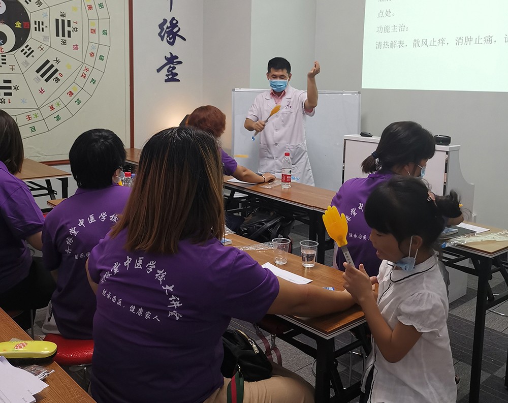 教學情景 教學情景