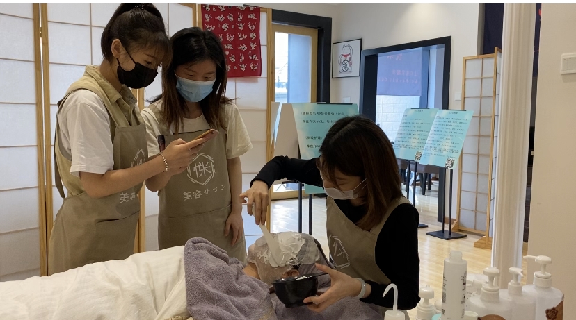 课堂现场 课堂现场