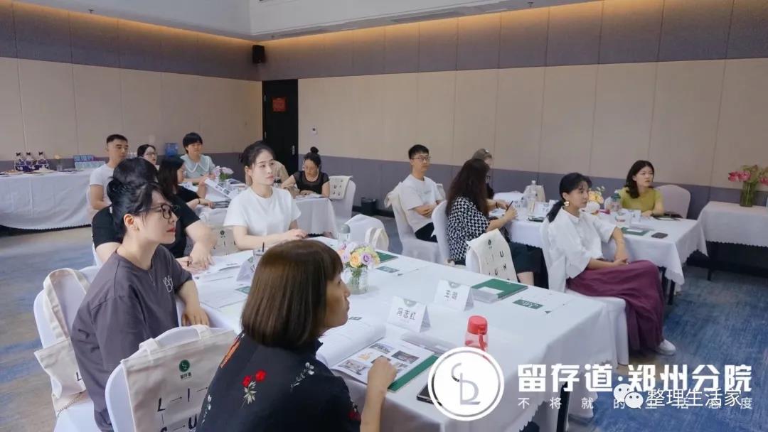 理论课程 理论课程