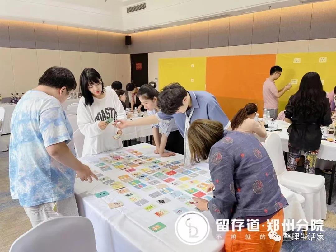 卡片选择 卡片选择