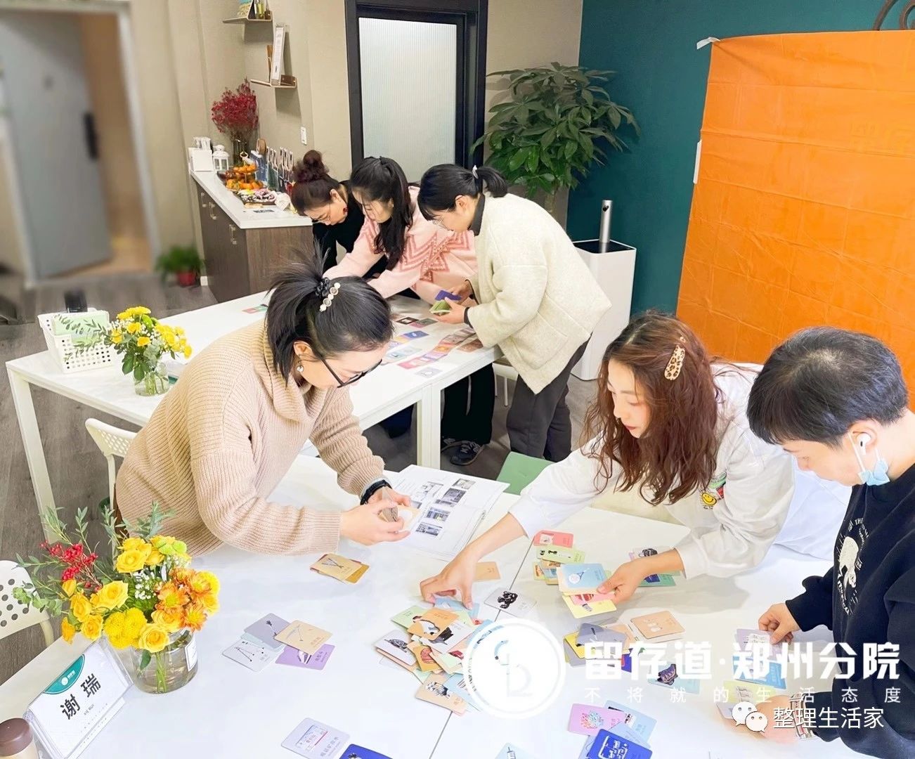 实践指导 实践指导