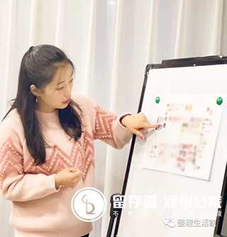 课程讲解 课程讲解