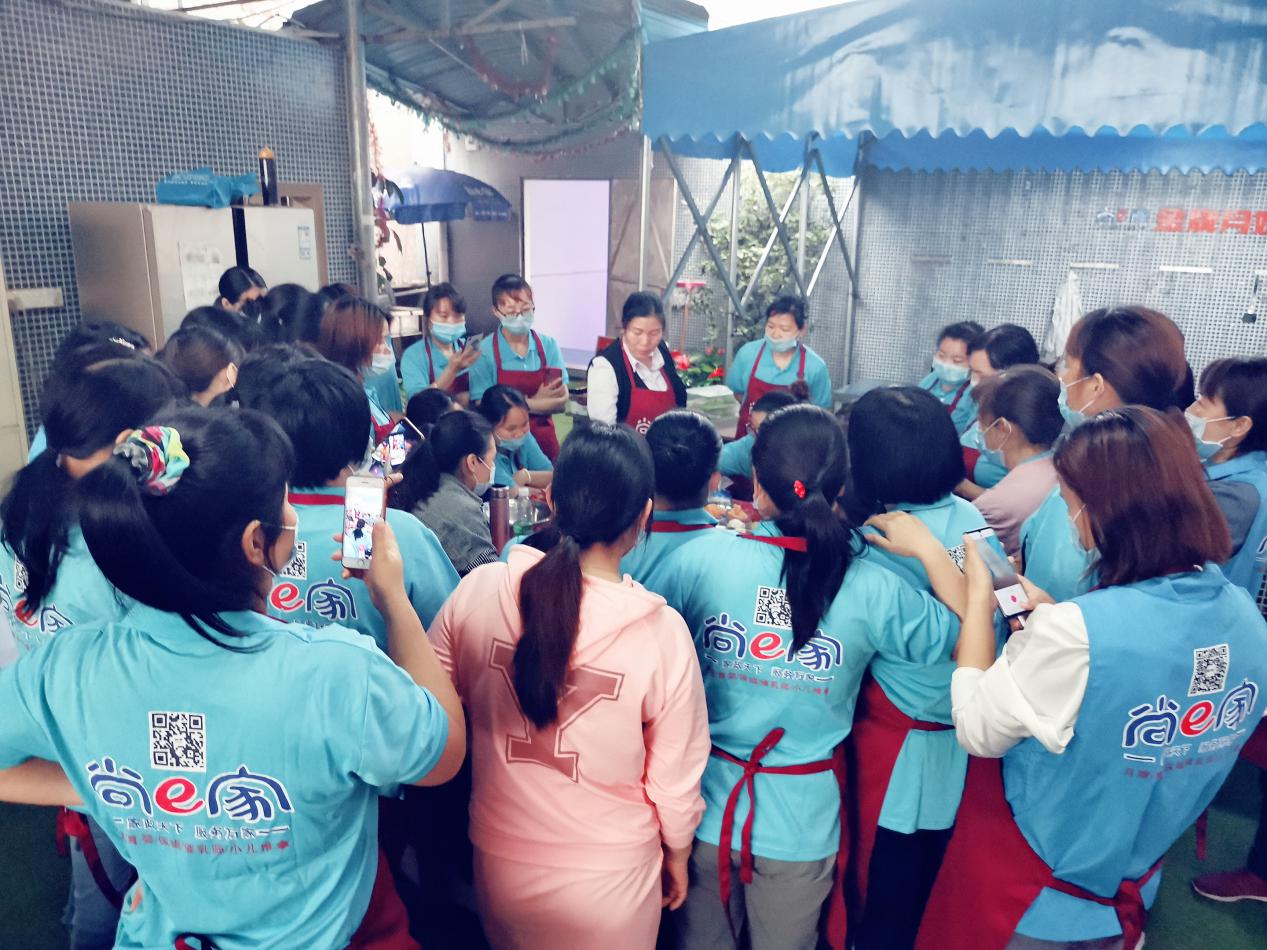 教学情景 教学情景