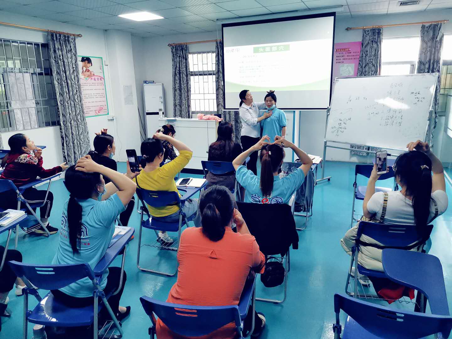 授课情景 授课情景