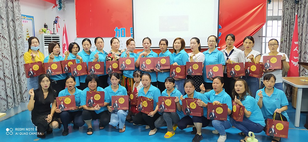 班级合照 班级合照