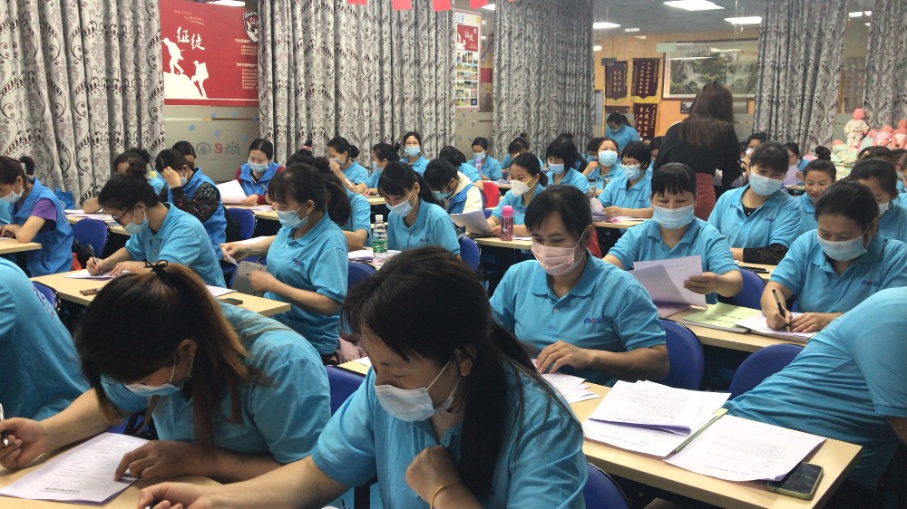 教学优势 教学优势