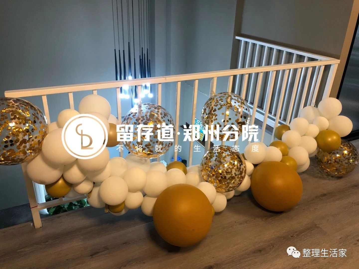 走廊 走廊