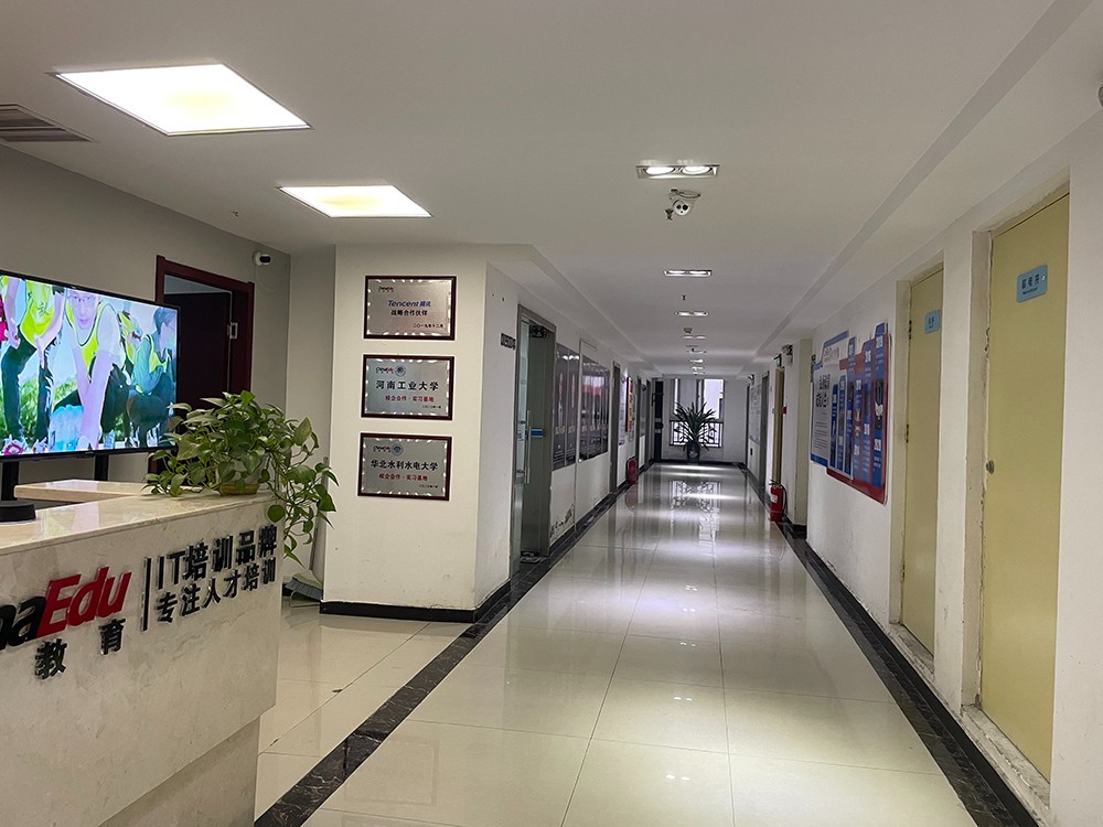 鄭州弘成IT培訓(xùn)中心 鄭州弘成IT培訓(xùn)中心