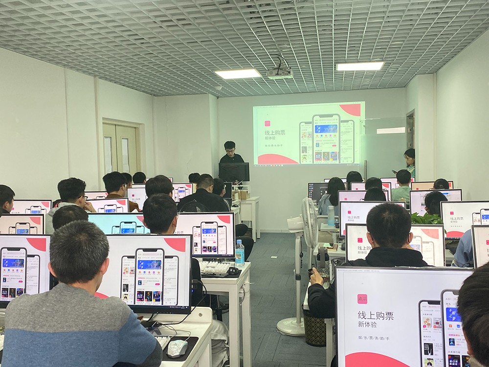 課堂現(xiàn)場(chǎng) 課堂現(xiàn)場(chǎng)