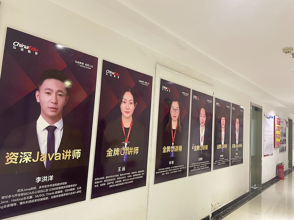 學(xué)校文化走廊 學(xué)校文化走廊