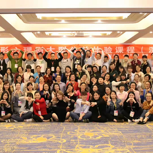 學(xué)員合照 學(xué)員合照