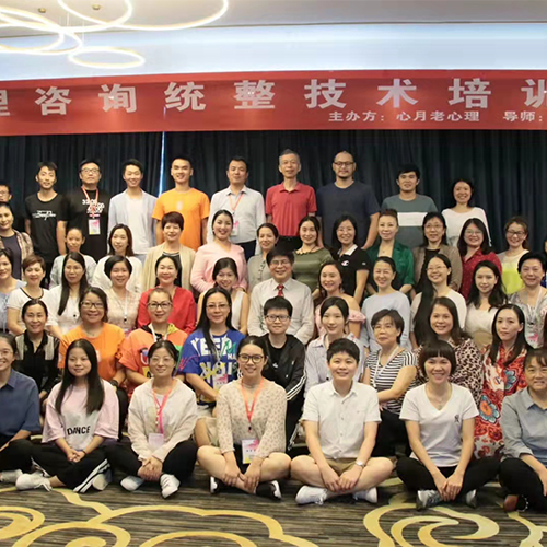 班級(jí)風(fēng)采合照 班級(jí)風(fēng)采合照