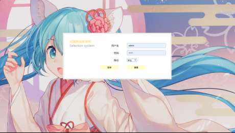 JavaEE企業(yè)級(jí)開(kāi)發(fā)工程師實(shí)戰(zhàn)培訓(xùn) JavaEE企業(yè)級(jí)開(kāi)發(fā)工程師實(shí)戰(zhàn)培訓(xùn)