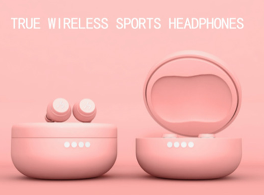 行业前景 行业前景