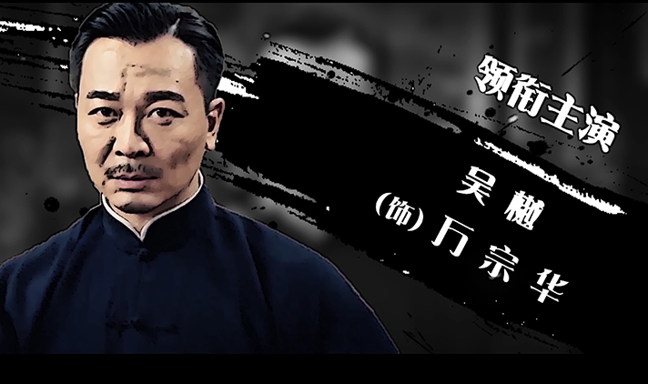 影视剪辑包装全能实战培训