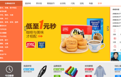 全鏈路ui設(shè)計(jì)培訓(xùn) 全鏈路ui設(shè)計(jì)培訓(xùn)