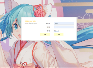 行業(yè)前景 行業(yè)前景