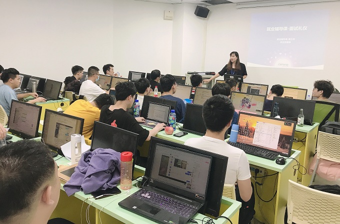 老師講課 老師講課