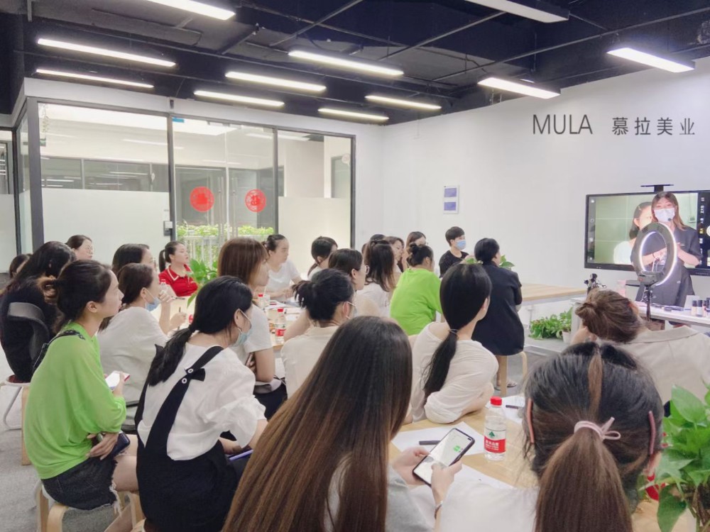 大课教学 大课教学