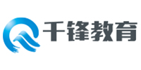 鄭州千鋒IT培訓(xùn)中心