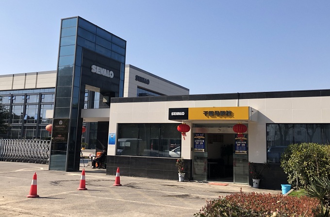 学校大门 学校大门