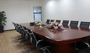 會議室