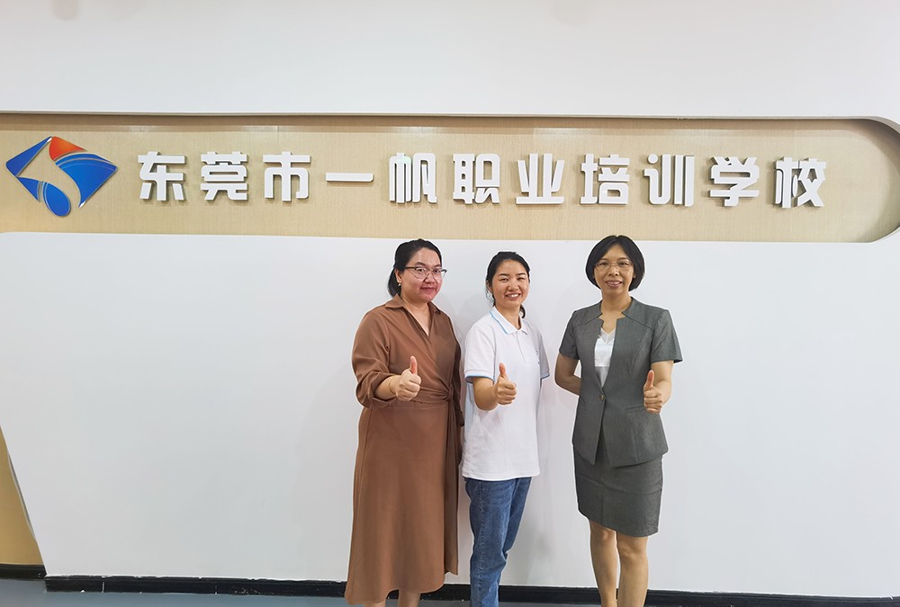 師生合照 師生合照