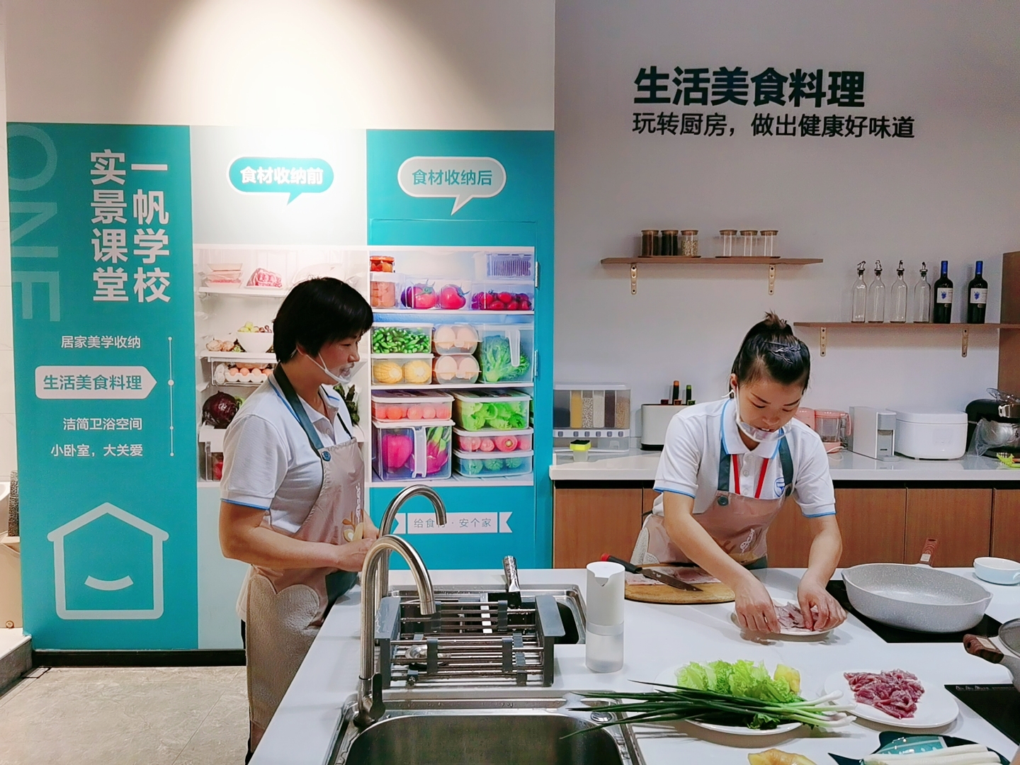 月子餐上课现场