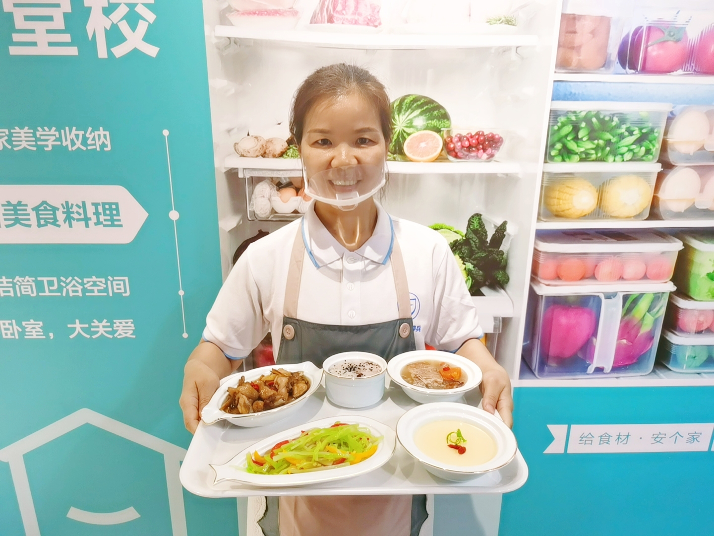 学员风采——辅食制作