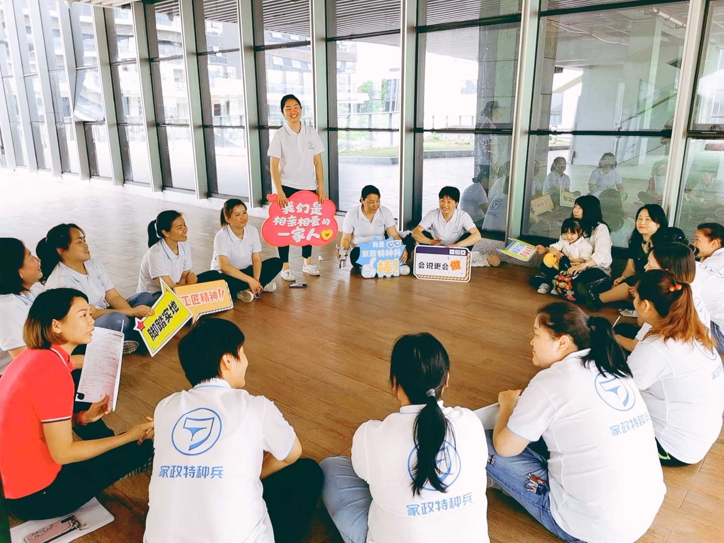 學(xué)院戶外授課現(xiàn)場