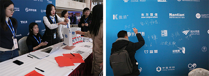 人才定制 人才定制