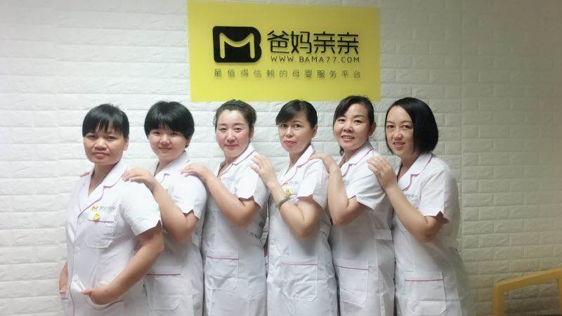师资团队 师资团队