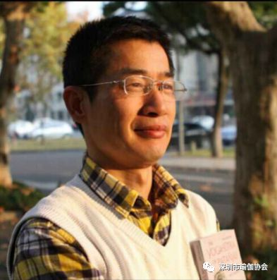 王志成 王志成
