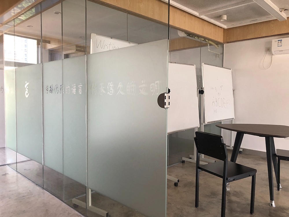 教學(xué)環(huán)境