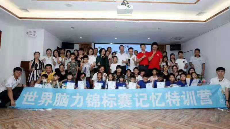 学员特训风采 学员特训风采