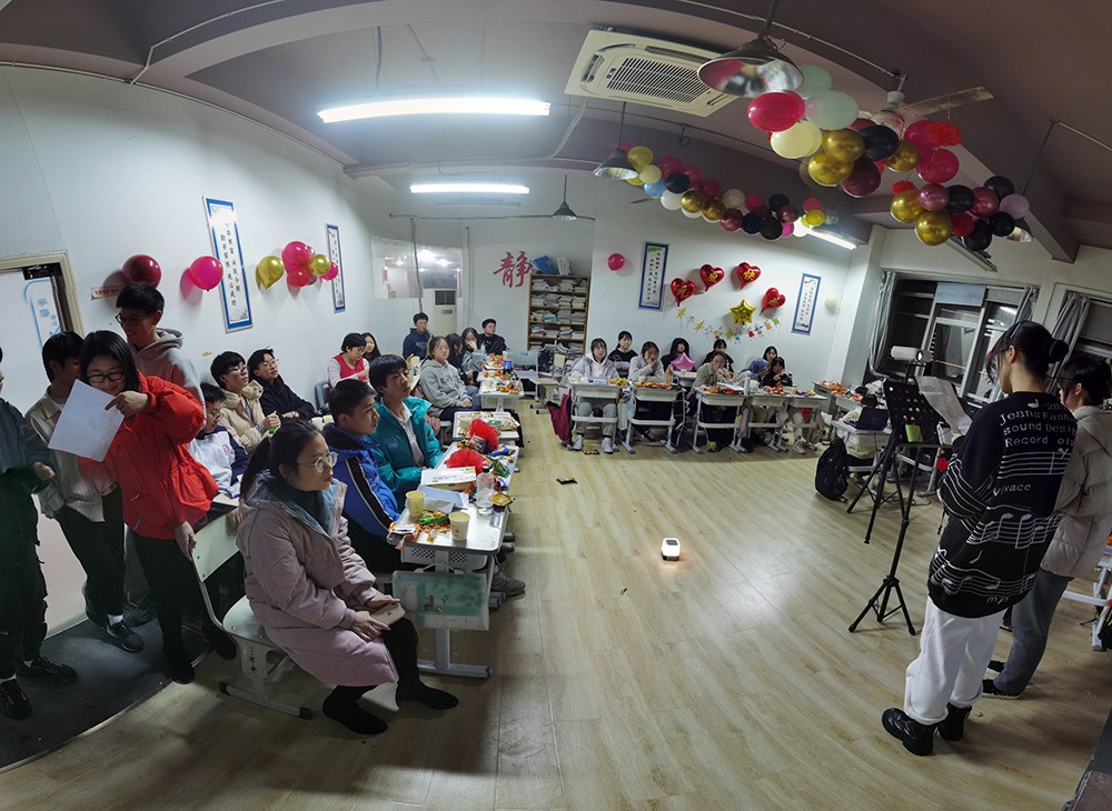 联欢会活动 联欢会活动