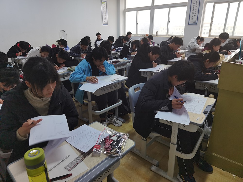 培训目标 培训目标