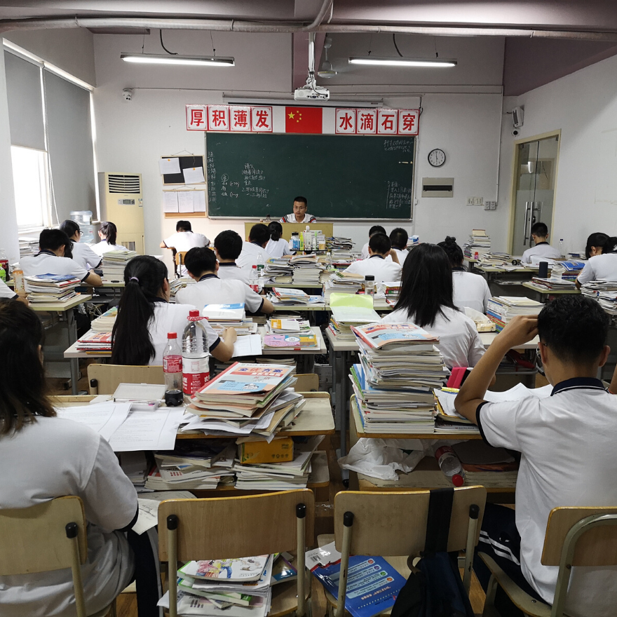 课堂现场 课堂现场