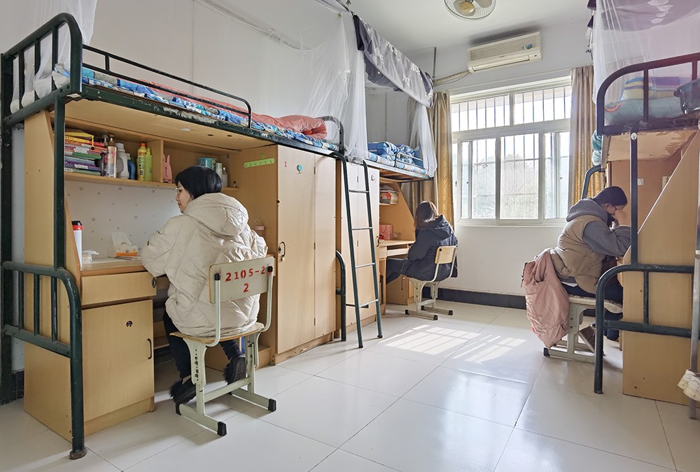 学生宿舍 学生宿舍