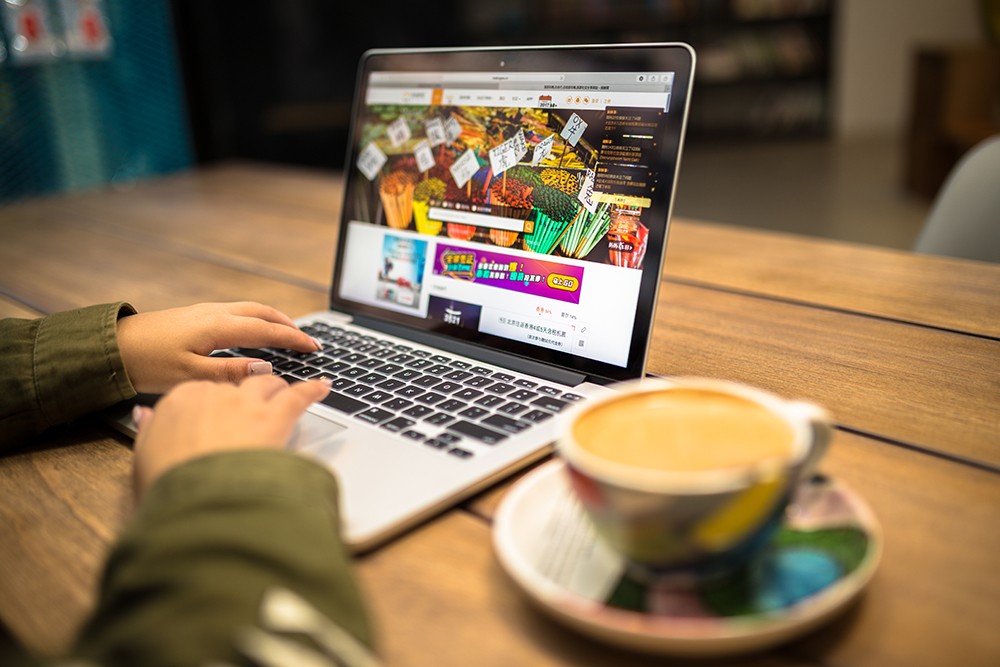 电子商务专业中专培训