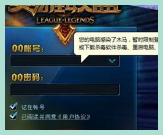 实战项目（二）