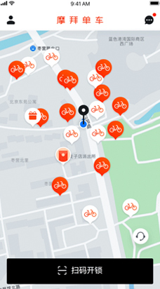 摩拜充值返现bug 摩拜充值返现bug