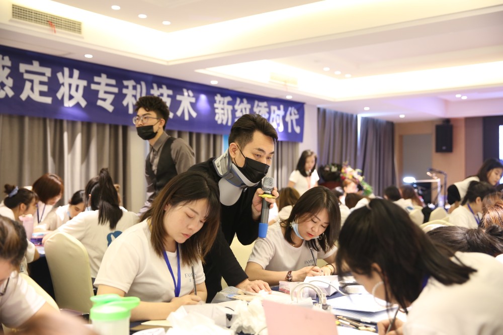 授課現(xiàn)場 授課現(xiàn)場