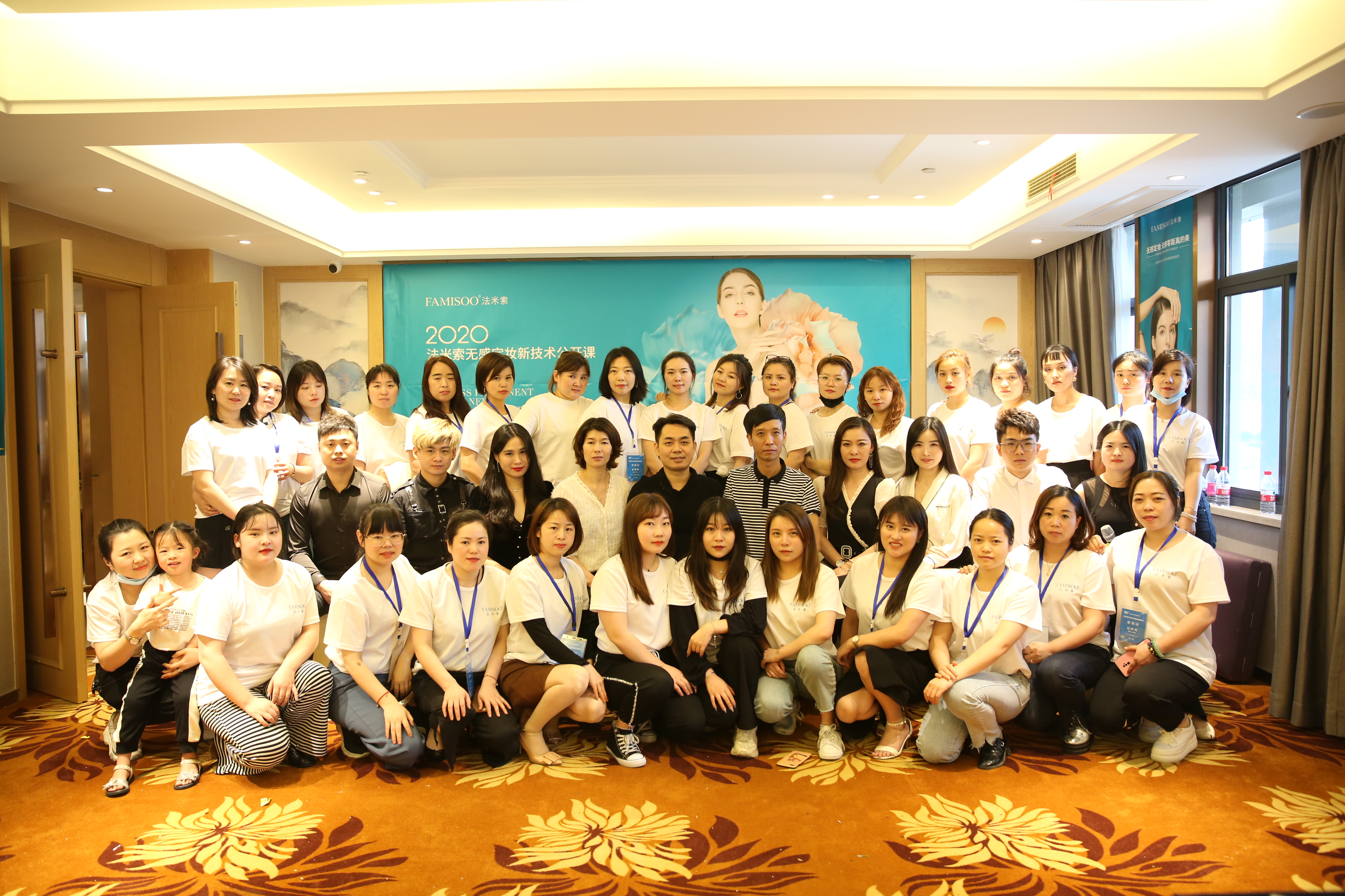 學(xué)員風(fēng)采